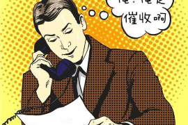 潞城潞城讨债公司服务